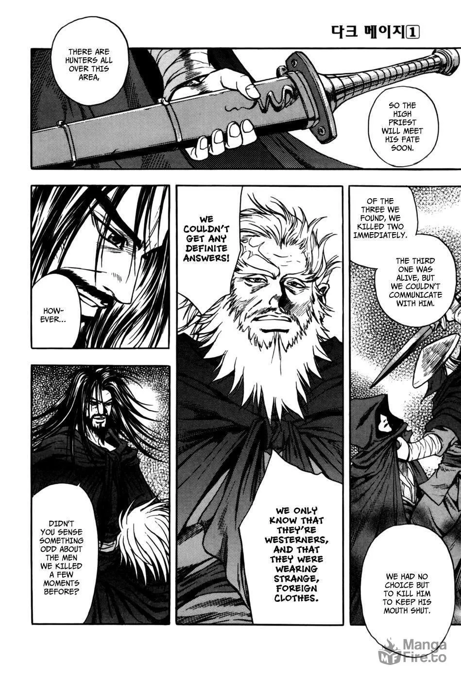 Read Dark Mage chapter 1.1 image 29 on Lezhin