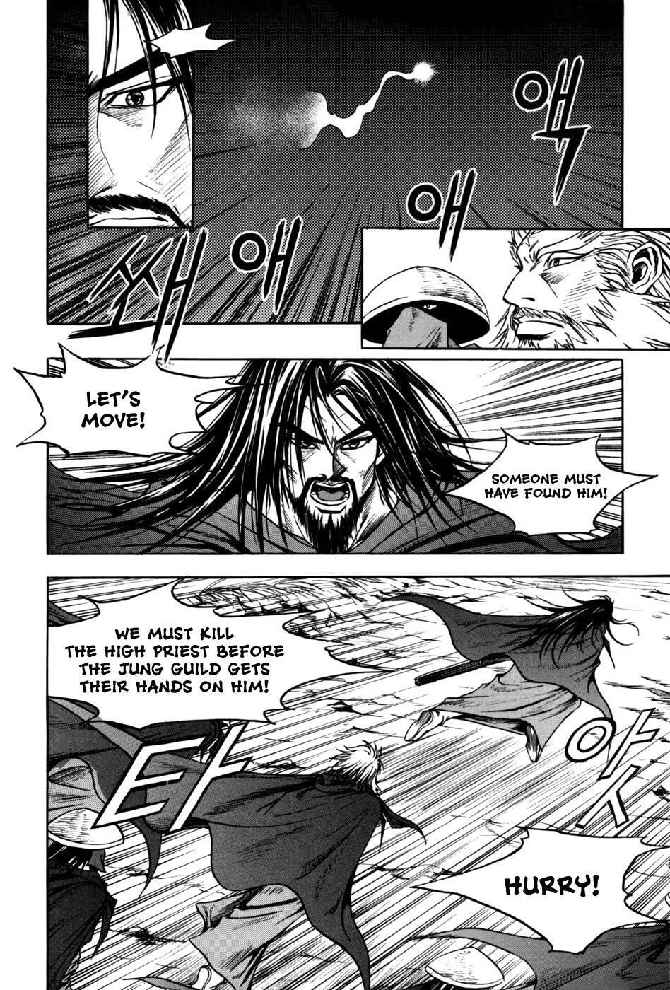 Read Dark Mage chapter 1.1 image 31 on Lezhin