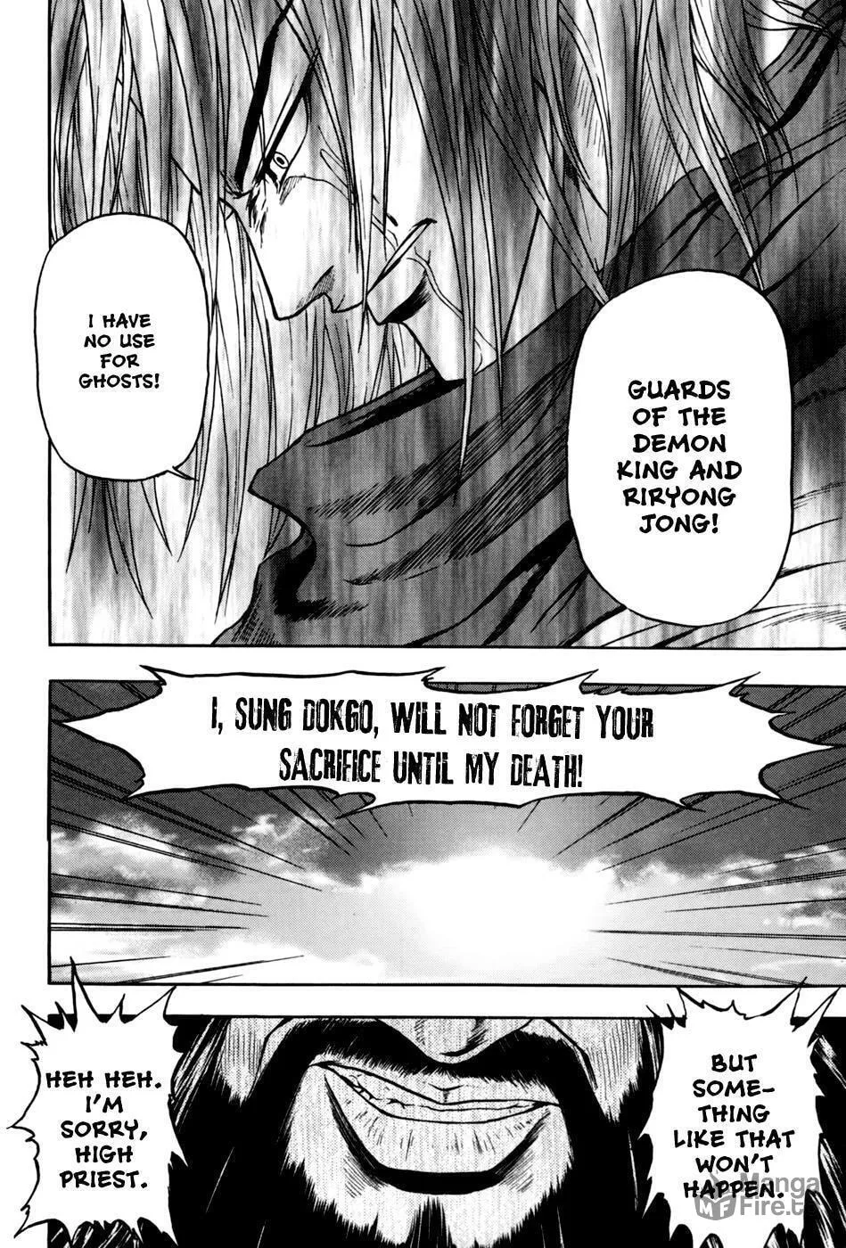 Read Dark Mage chapter 1.1 image 9 on Lezhin