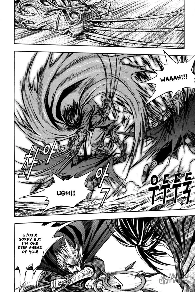 Read Dark Mage chapter 1.2 image 11 on Lezhin