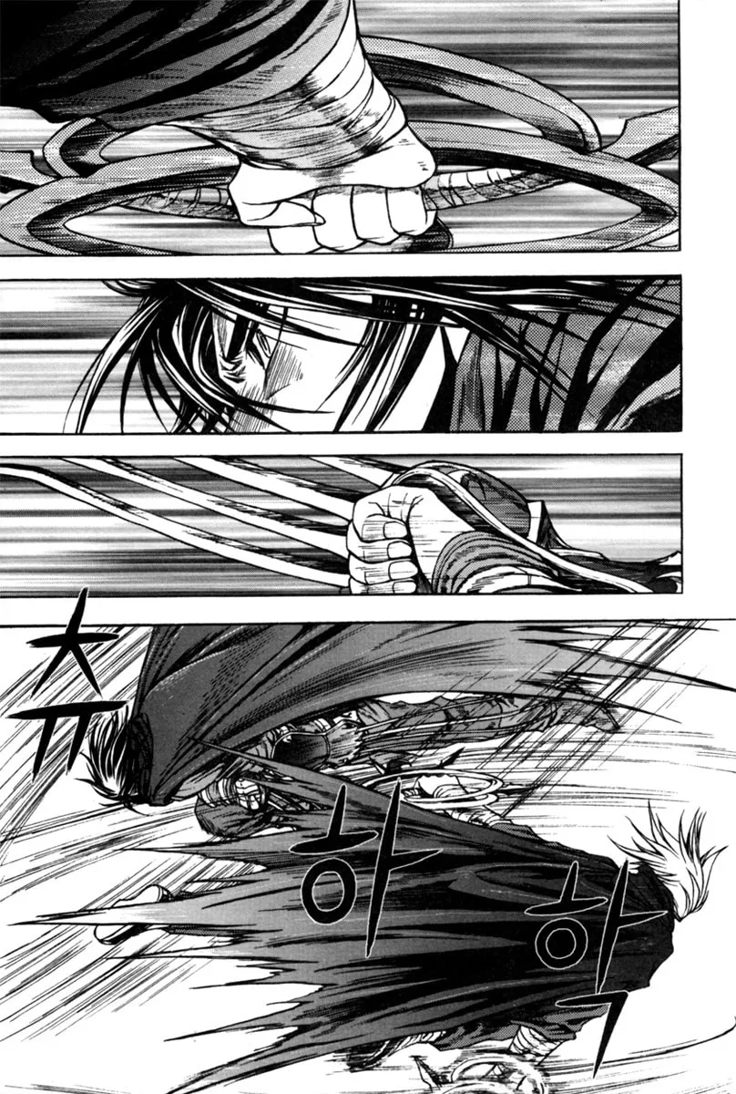 Read Dark Mage chapter 1.2 image 12 on Lezhin