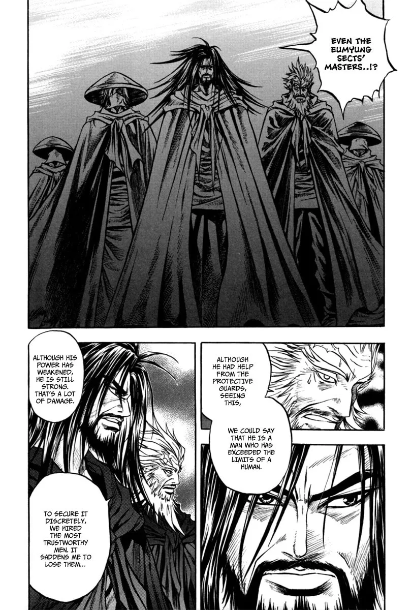 Read Dark Mage chapter 1.2 image 15 on Lezhin