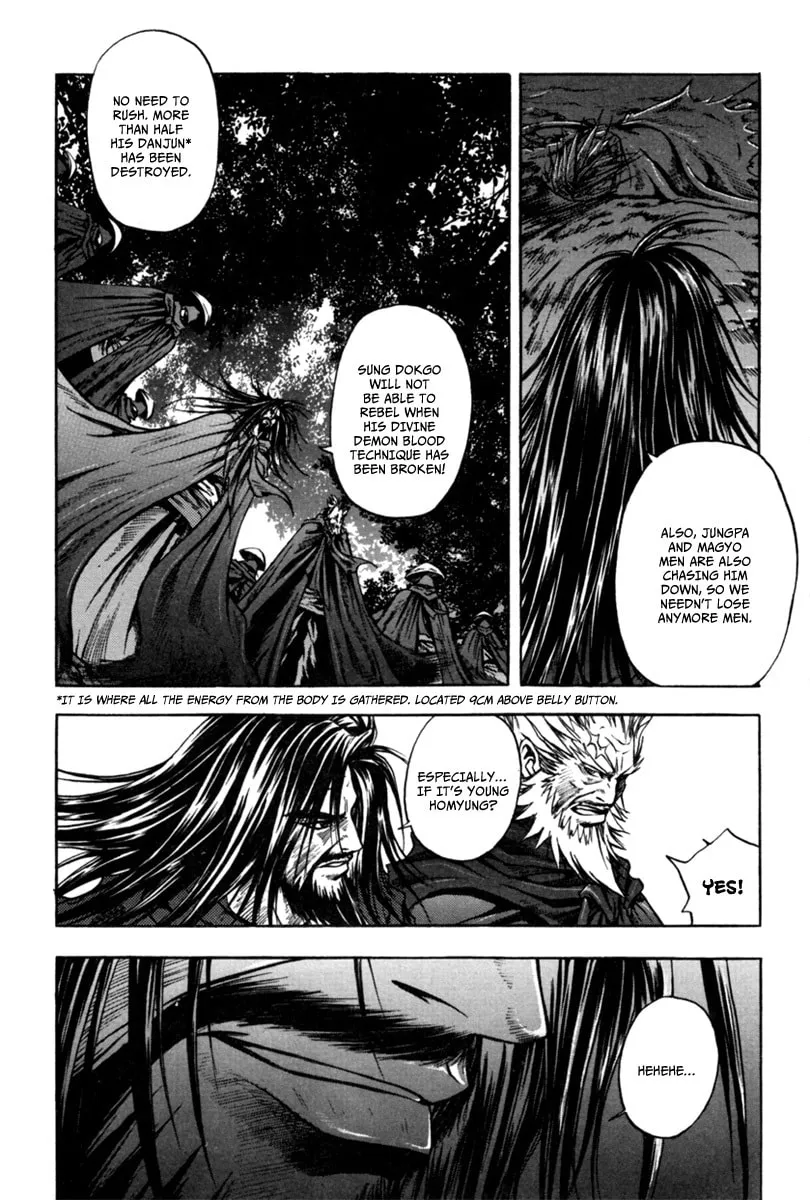 Read Dark Mage chapter 1.2 image 16 on Lezhin