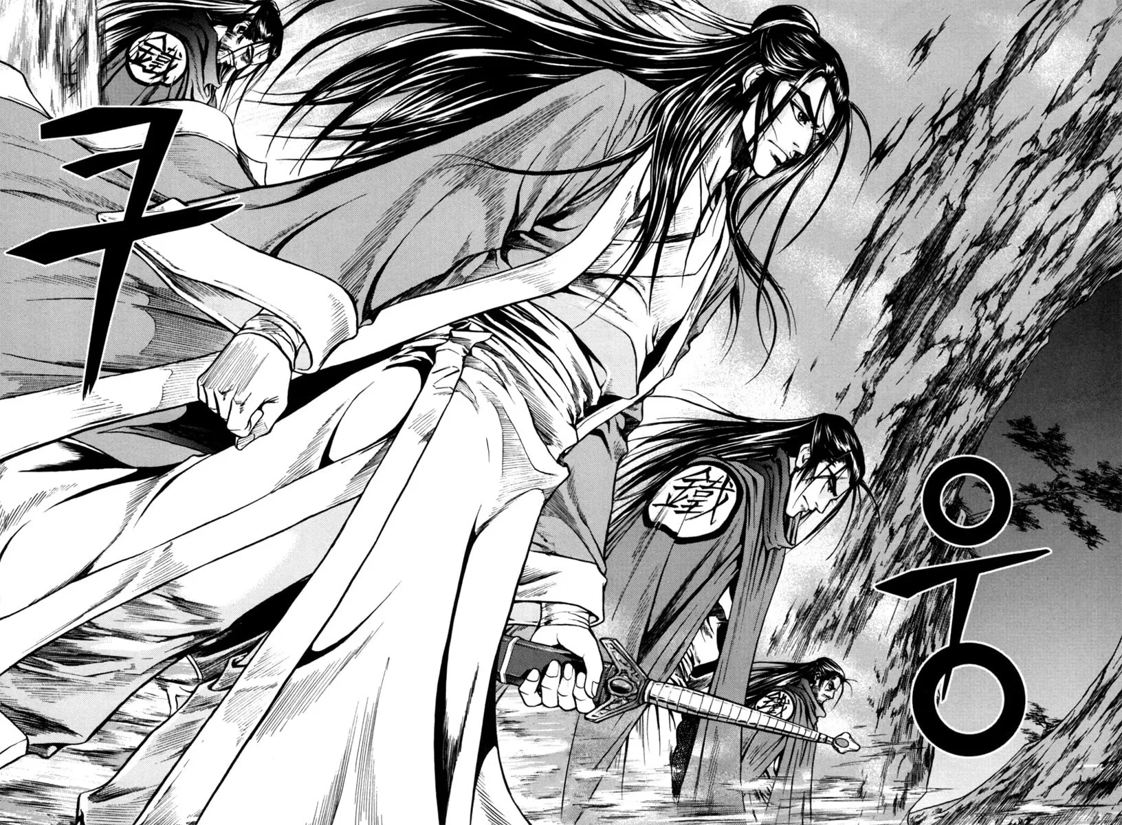 Read Dark Mage chapter 1.2 image 20 on Lezhin