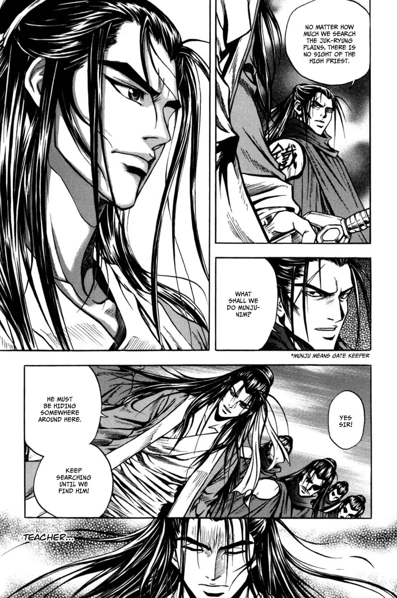 Read Dark Mage chapter 1.2 image 21 on Lezhin
