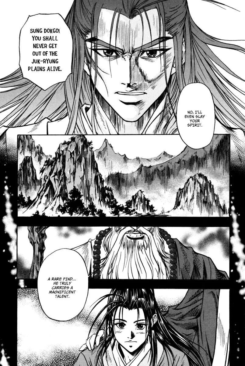 Read Dark Mage chapter 1.2 image 22 on Lezhin