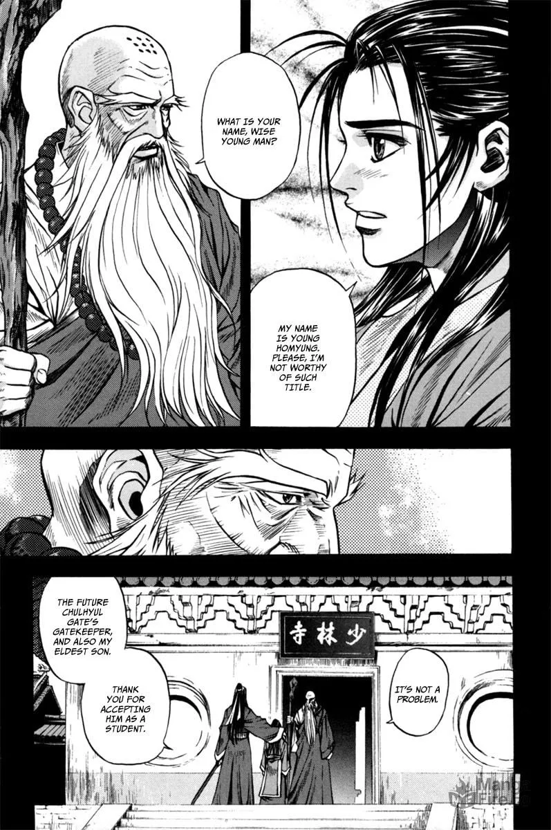 Read Dark Mage chapter 1.2 image 23 on Lezhin