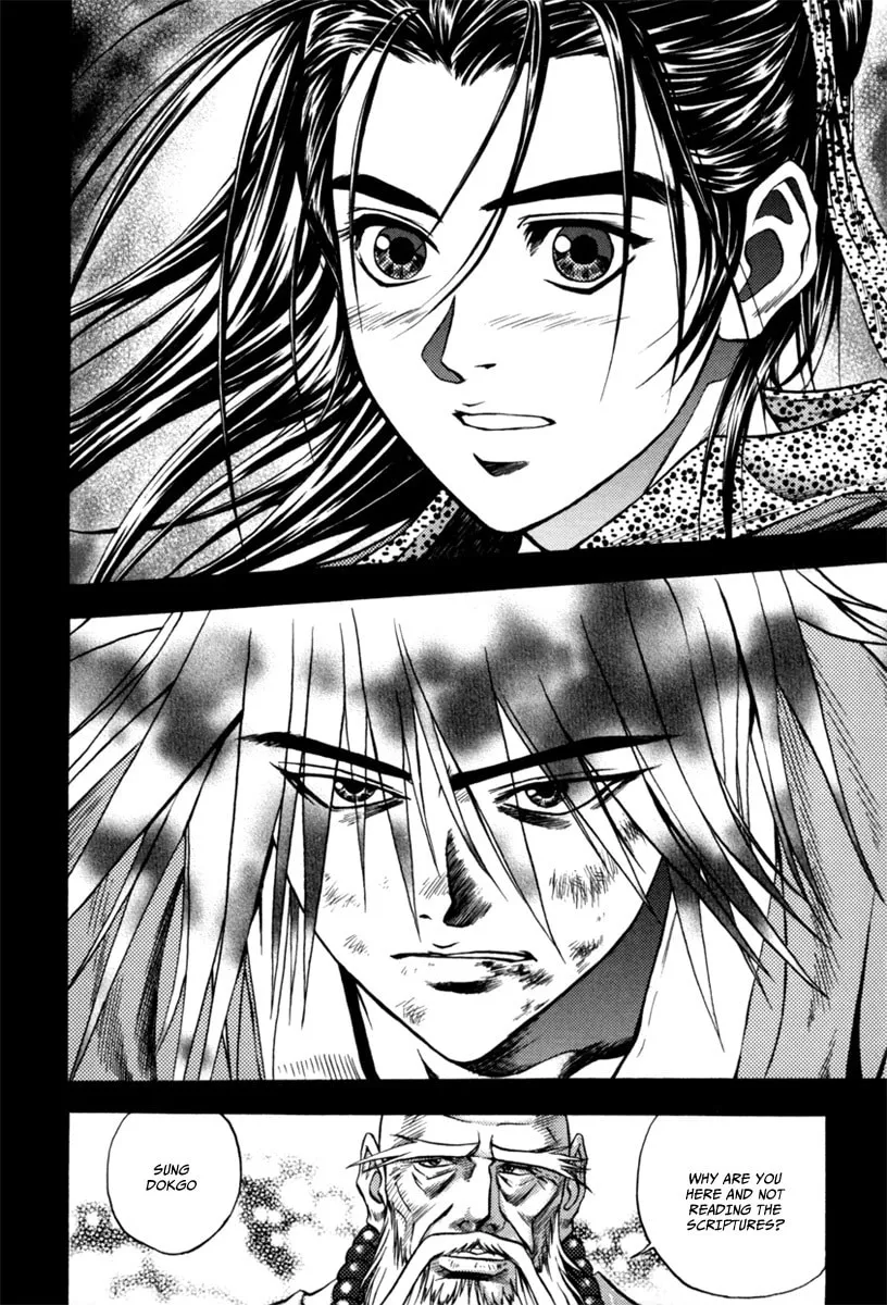 Read Dark Mage chapter 1.2 image 27 on Lezhin