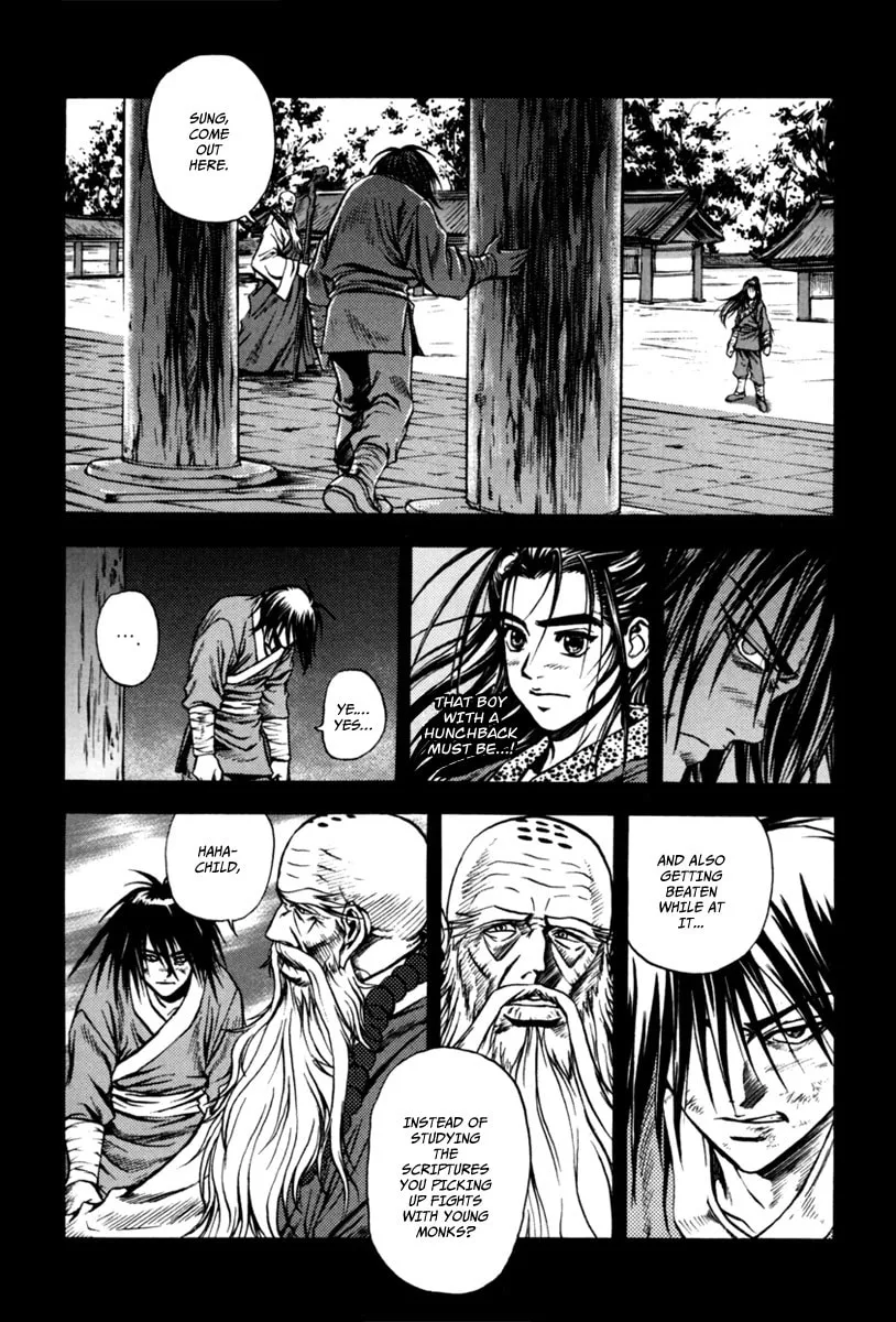 Read Dark Mage chapter 1.2 image 28 on Lezhin