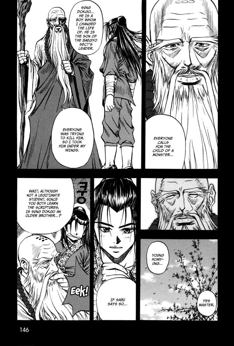 Read Dark Mage chapter 1.2 image 31 on Lezhin