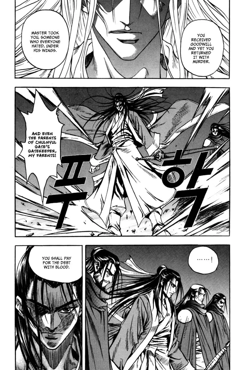 Read Dark Mage chapter 1.2 image 33 on Lezhin