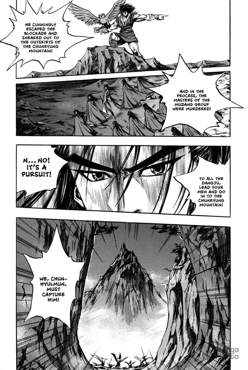 Read Dark Mage chapter 1.2 image 35 on Lezhin