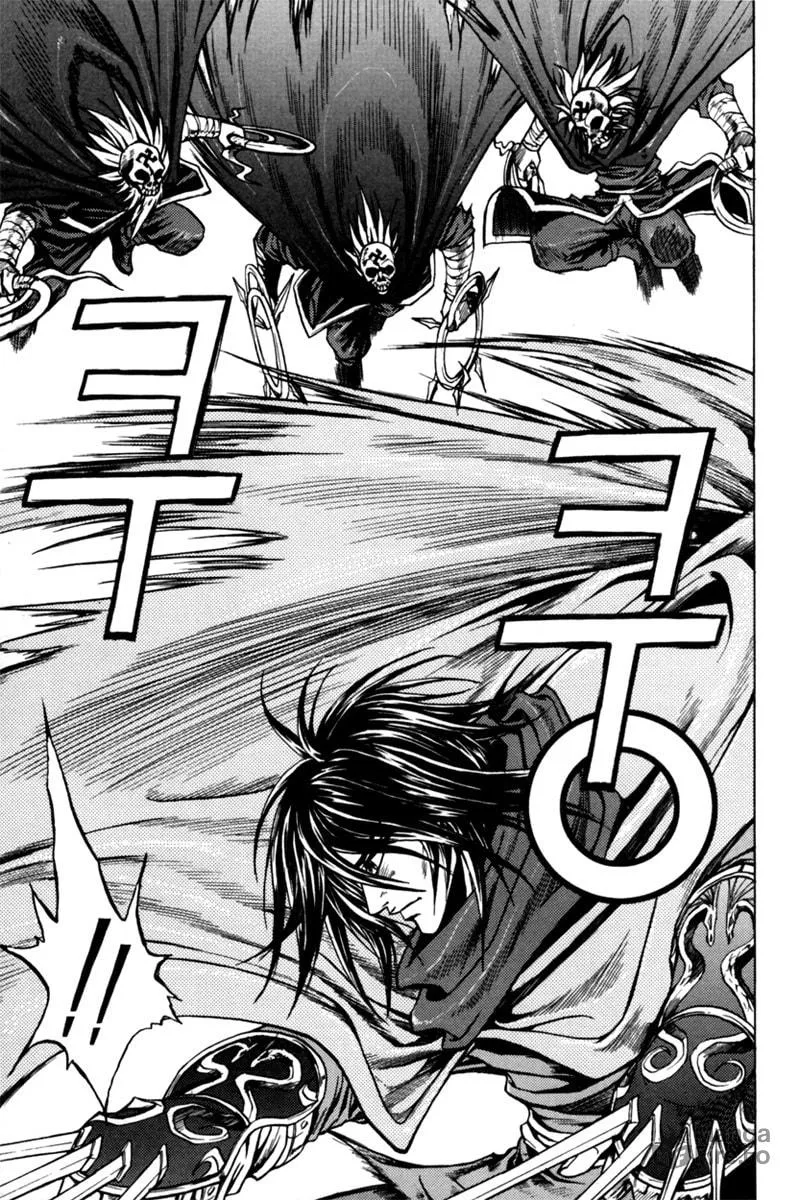 Read Dark Mage chapter 1.2 image 4 on Lezhin