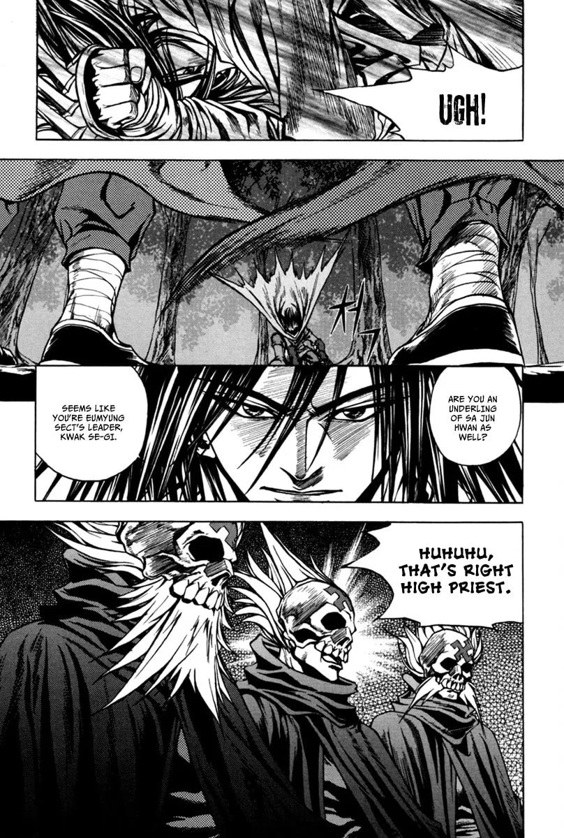 Read Dark Mage chapter 1.2 image 6 on Lezhin