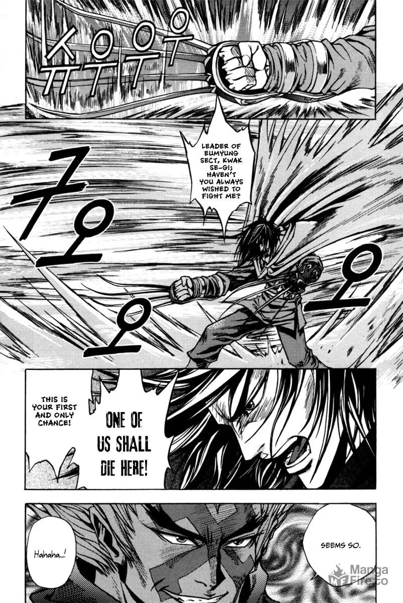 Read Dark Mage chapter 1.2 image 8 on Lezhin