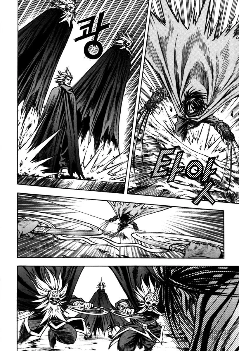 Read Dark Mage chapter 1.2 image 9 on Lezhin