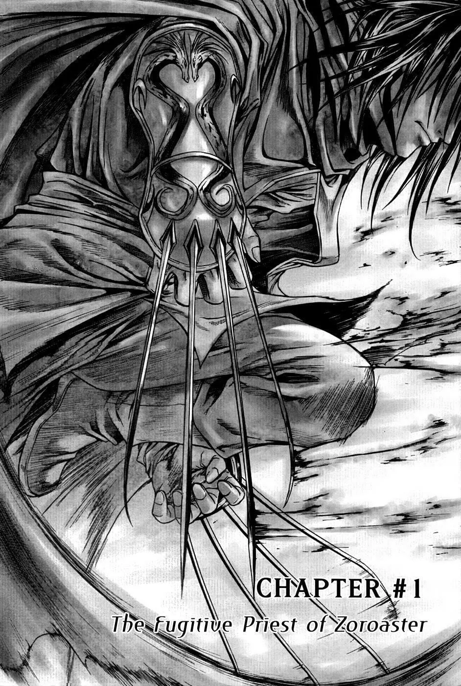 Read Dark Mage chapter 1 image 1 on Lezhin