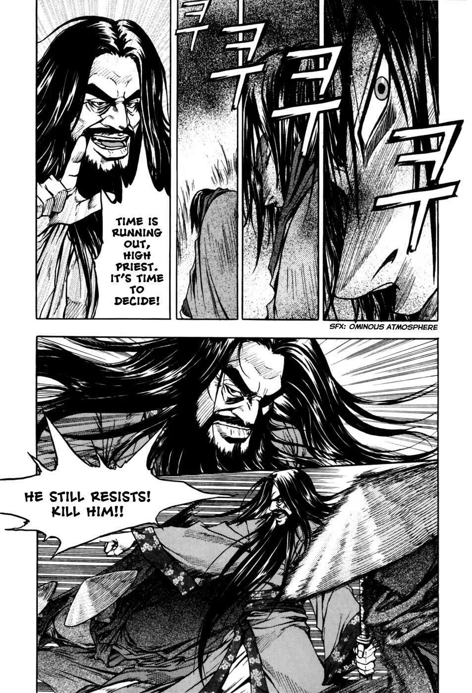 Read Dark Mage chapter 1 image 13 on Lezhin