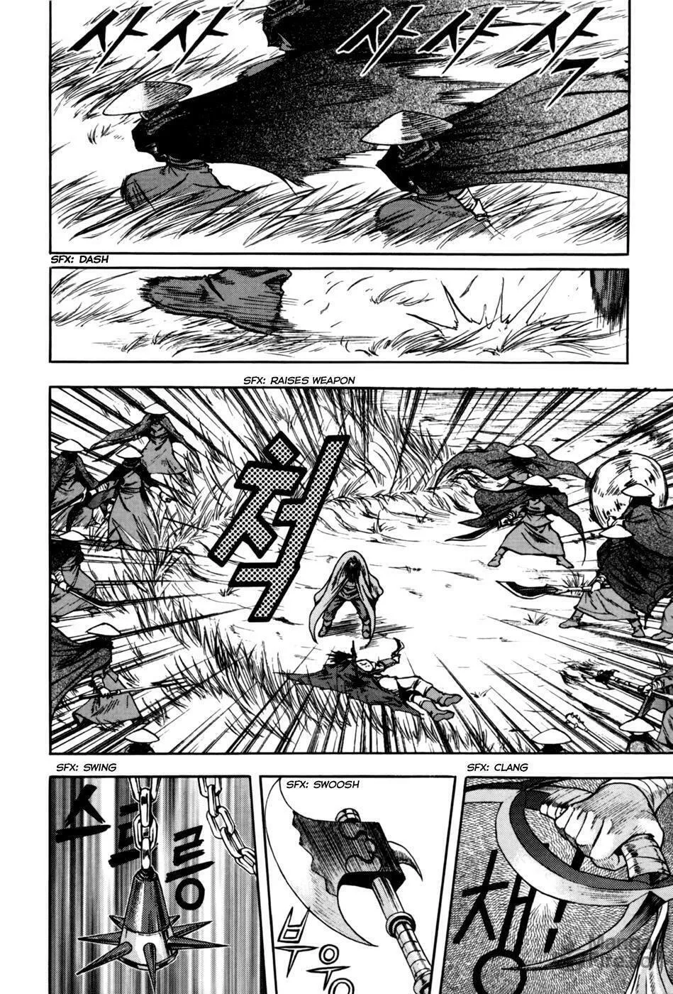 Read Dark Mage chapter 1 image 14 on Lezhin