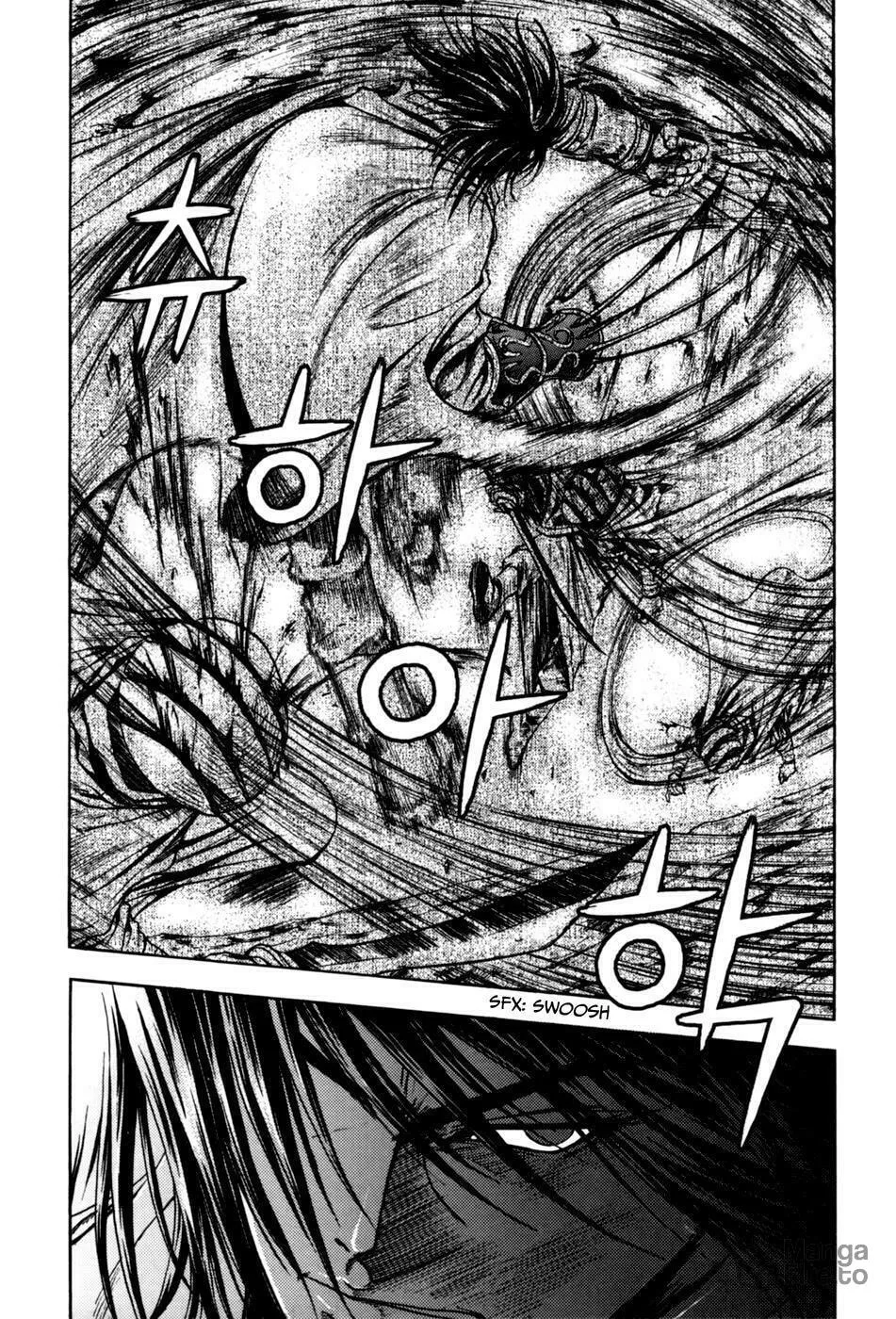 Read Dark Mage chapter 1 image 20 on Lezhin