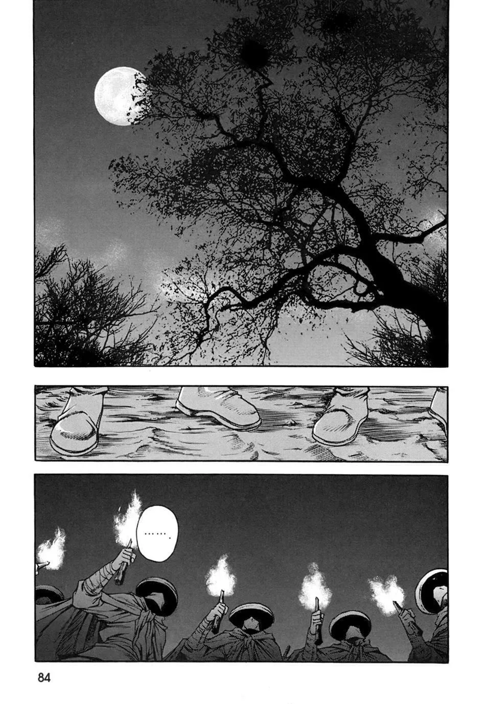 Read Dark Mage chapter 1 image 22 on Lezhin