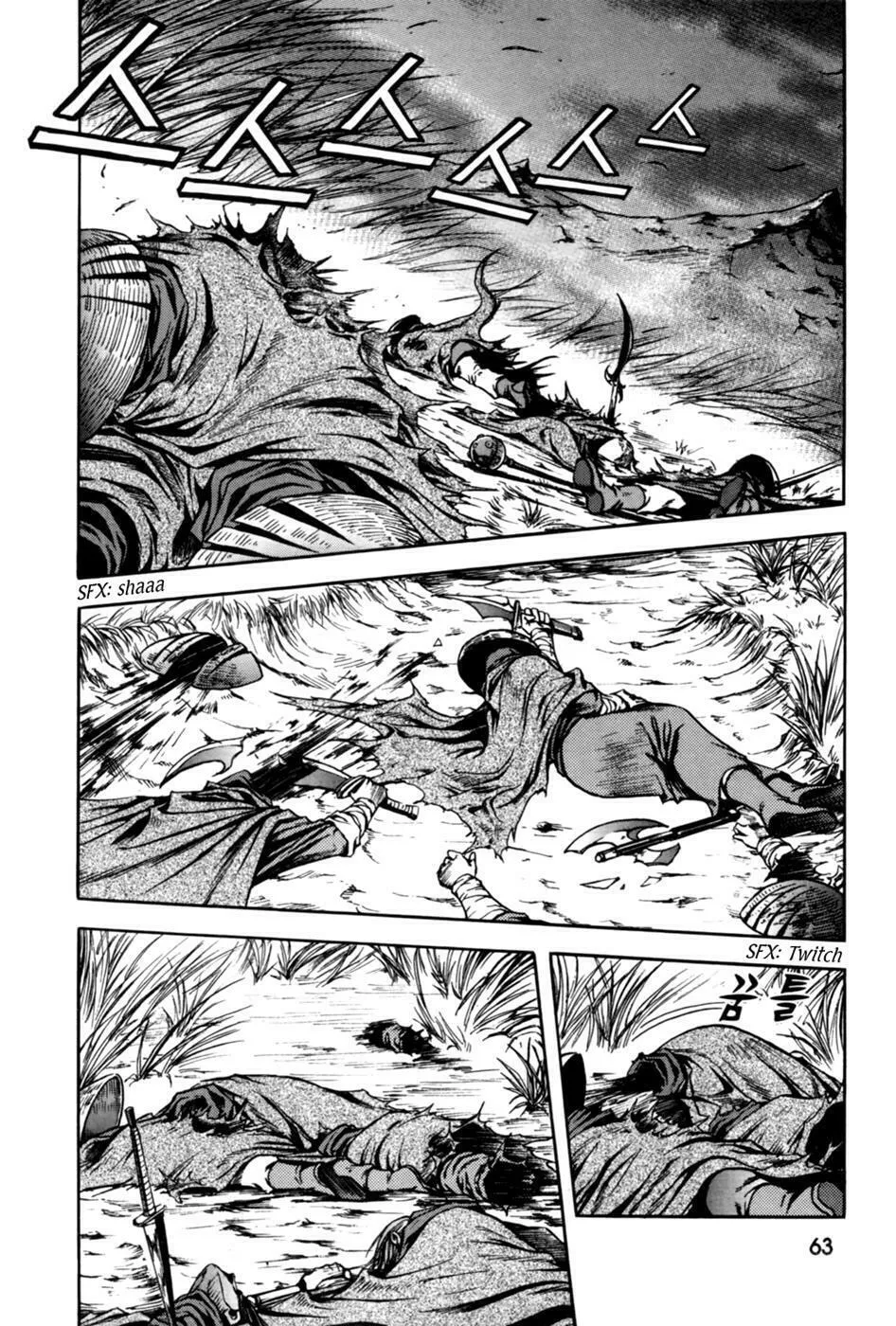 Read Dark Mage chapter 1 image 3 on Lezhin