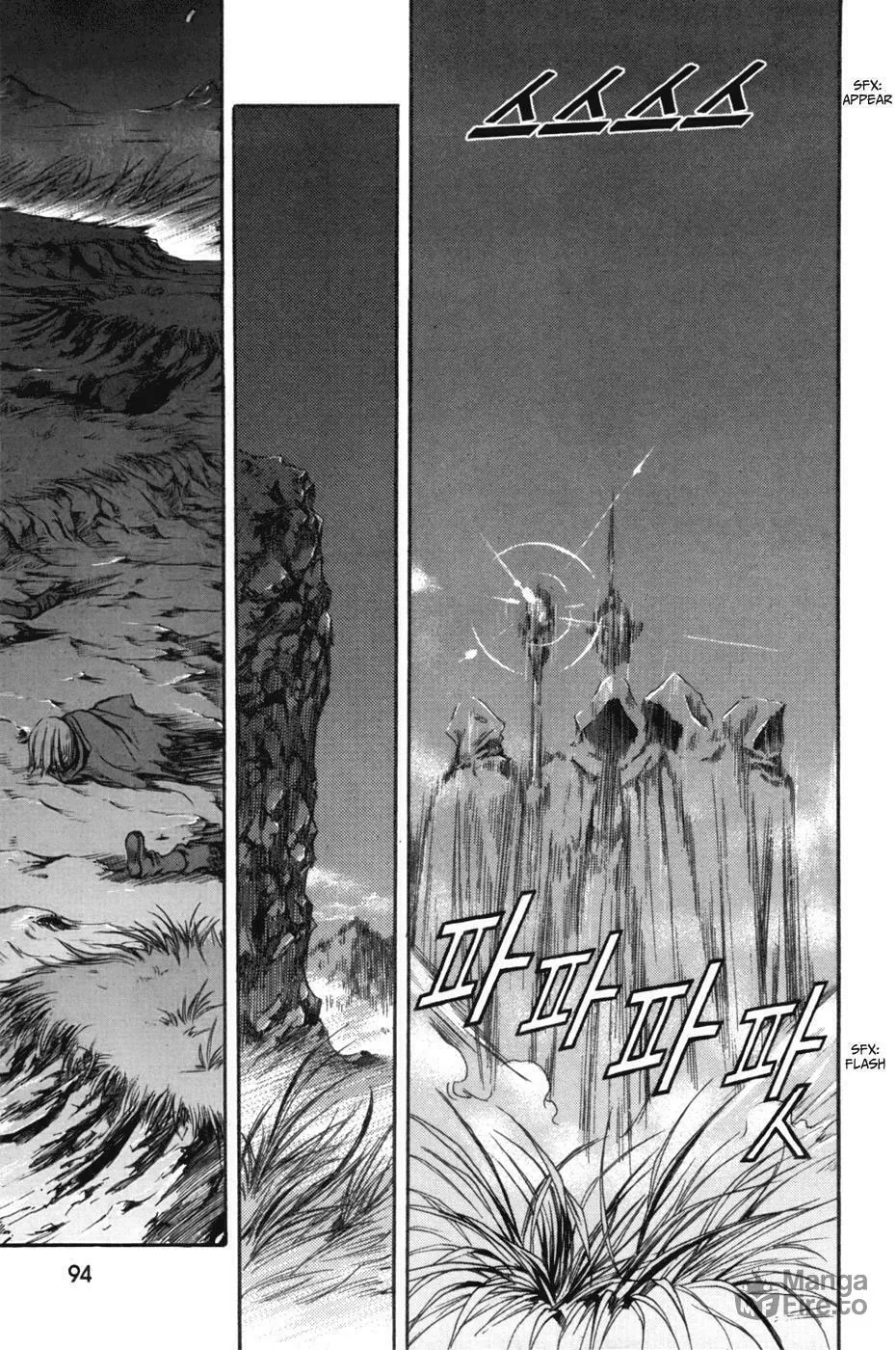 Read Dark Mage chapter 1 image 32 on Lezhin