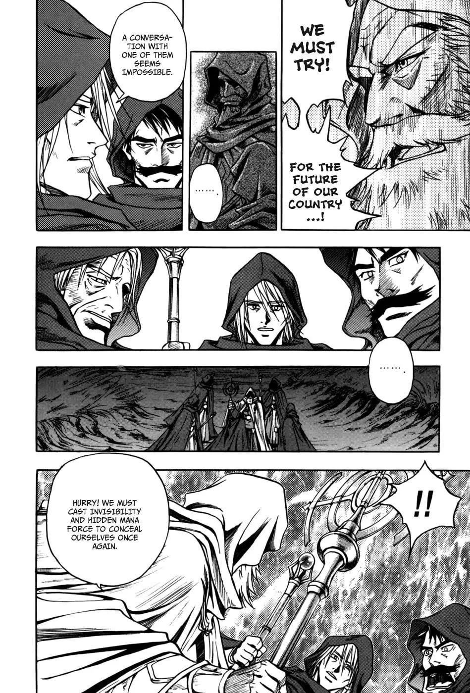 Read Dark Mage chapter 1 image 37 on Lezhin
