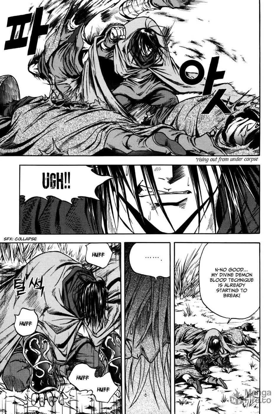 Read Dark Mage chapter 1 image 4 on Lezhin
