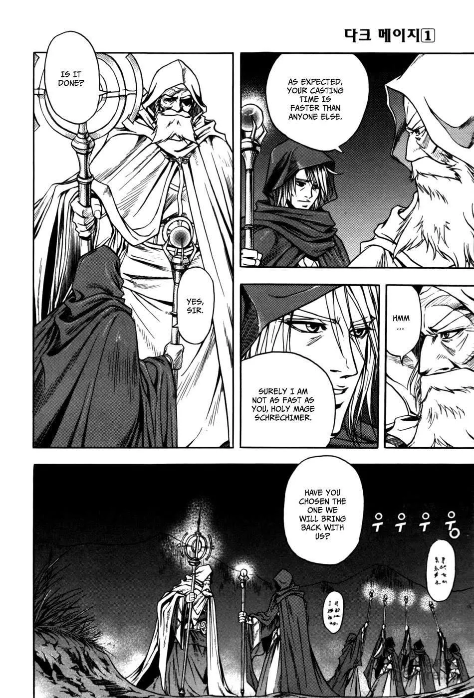 Read Dark Mage chapter 1 image 41 on Lezhin