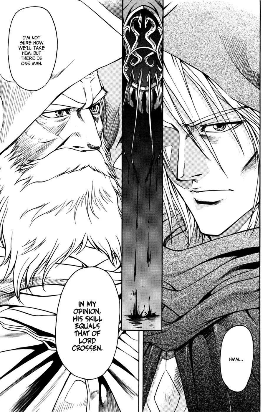 Read Dark Mage chapter 1 image 42 on Lezhin