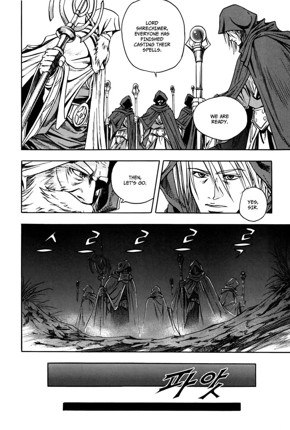 Read Dark Mage chapter 1 image 43 on Lezhin