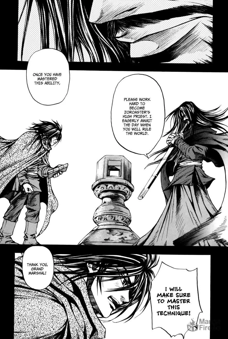 Read Dark Mage chapter 1 image 50 on Lezhin