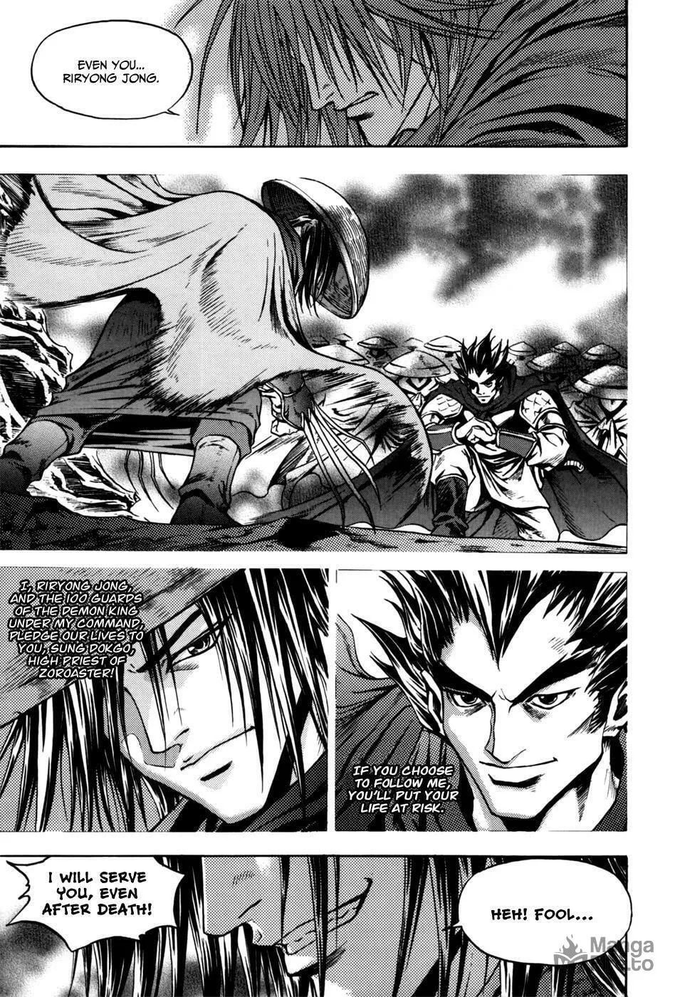 Read Dark Mage chapter 1 image 8 on Lezhin