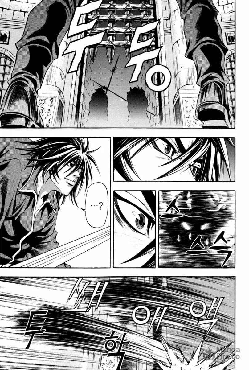 Read Dark Mage chapter 10 image 2 on Lezhin
