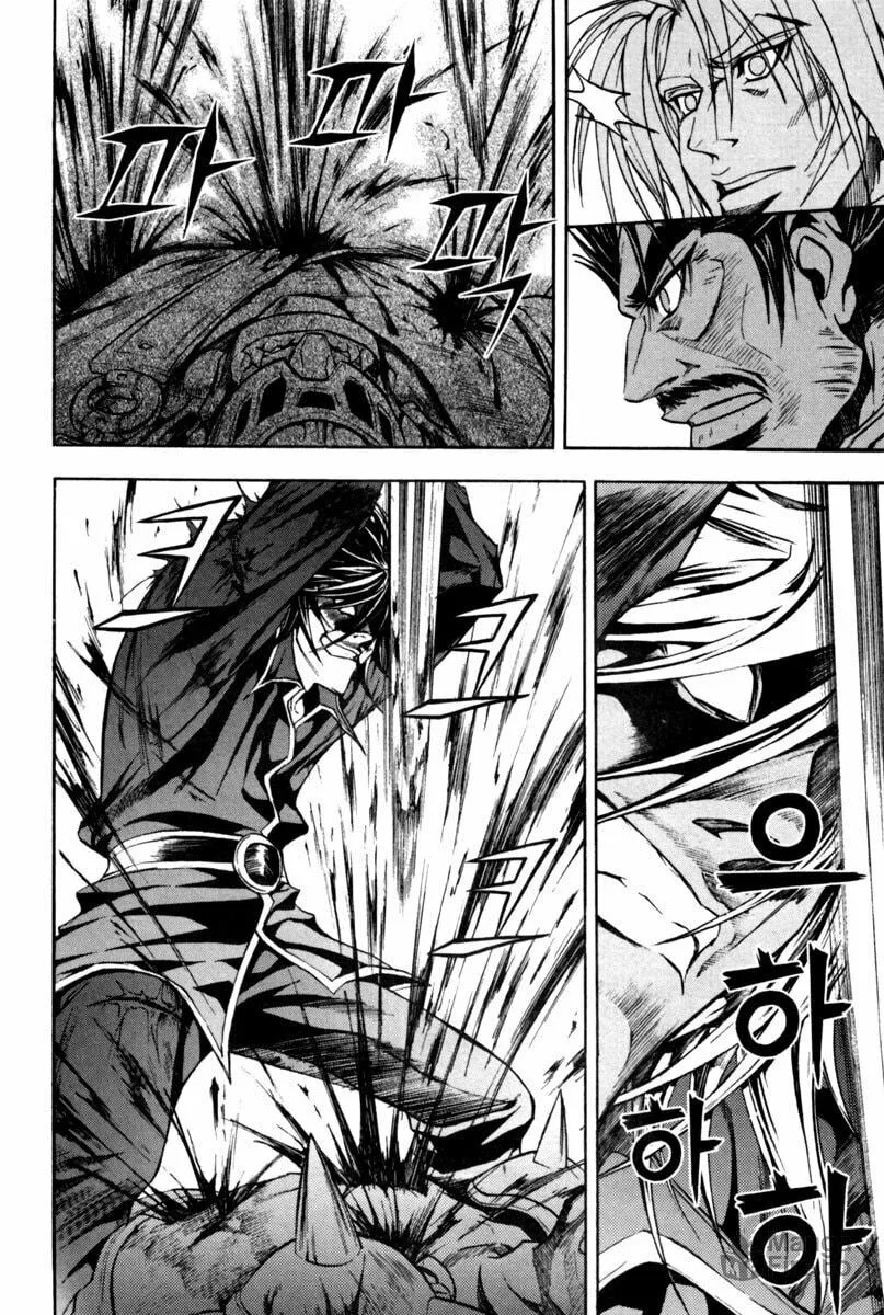 Read Dark Mage chapter 10 image 20 on Lezhin