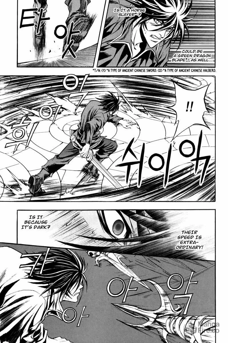 Read Dark Mage chapter 10 image 4 on Lezhin