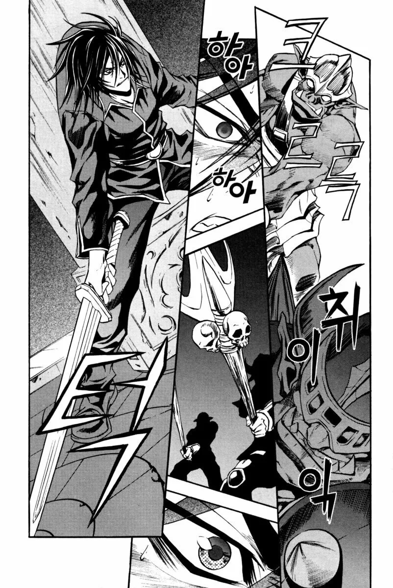 Read Dark Mage chapter 10 image 6 on Lezhin