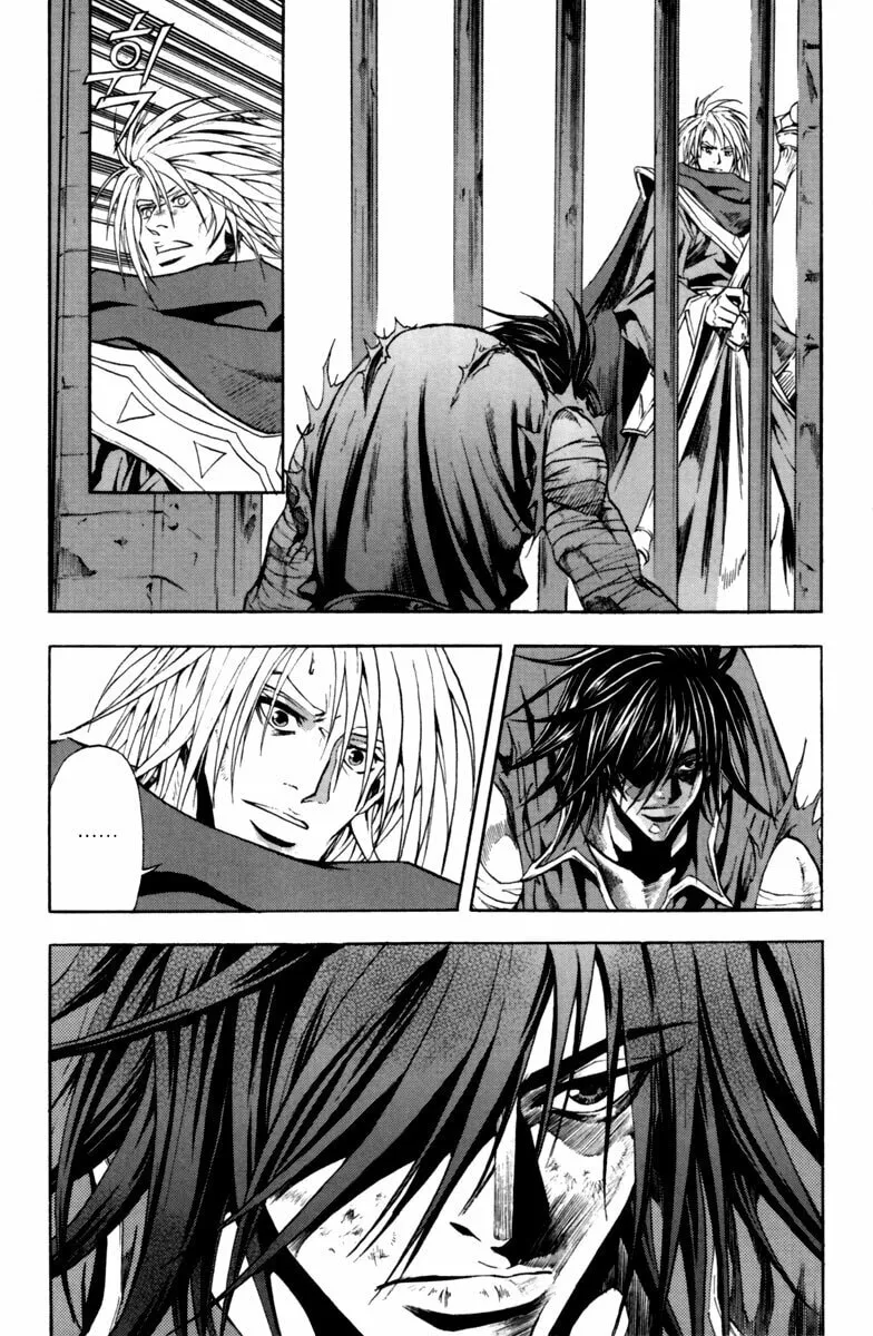 Read Dark Mage chapter 11 image 16 on Lezhin