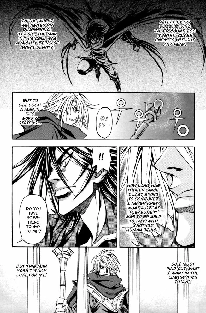 Read Dark Mage chapter 11 image 18 on Lezhin