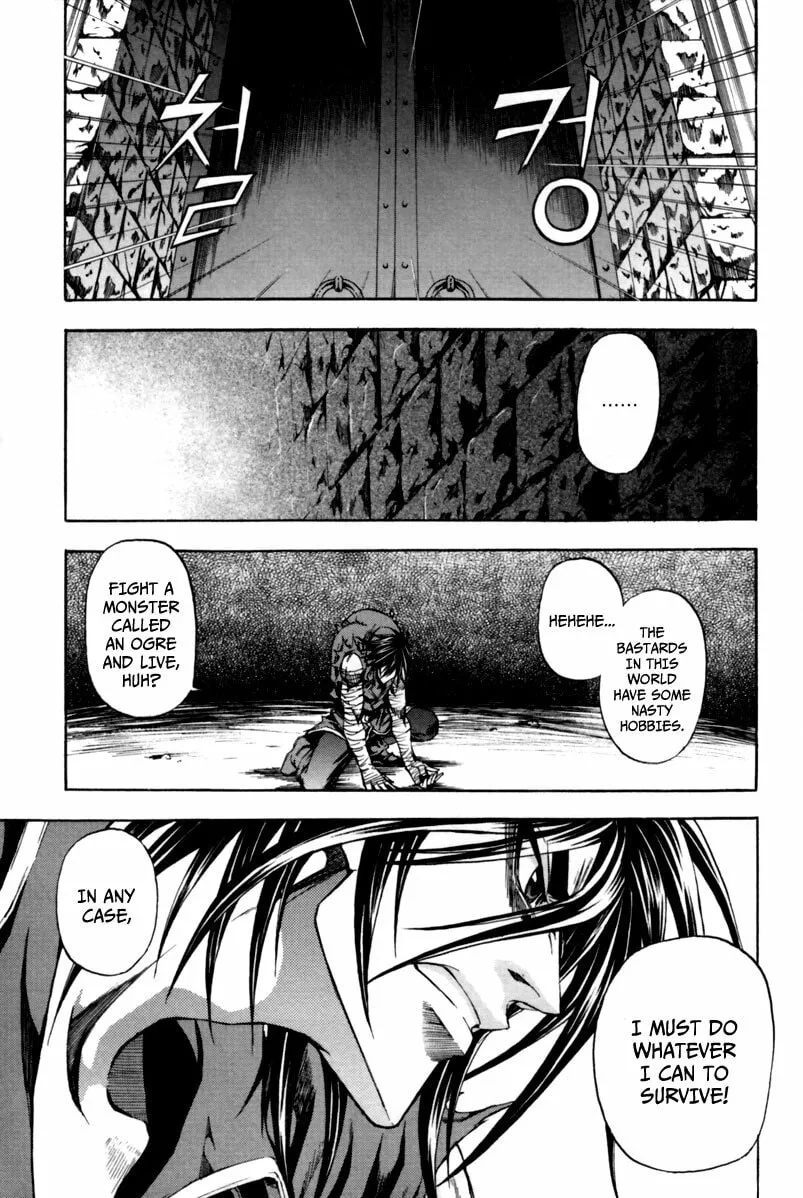 Read Dark Mage chapter 11 image 28 on Lezhin