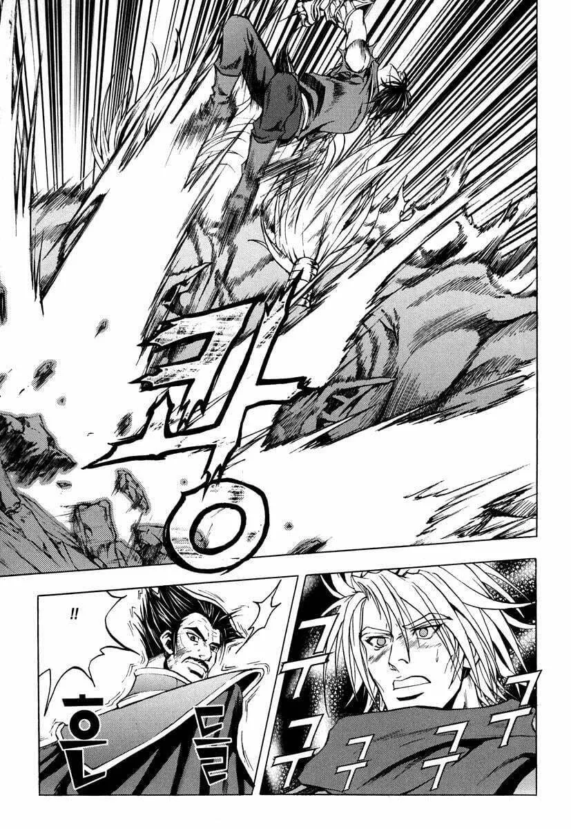 Read Dark Mage chapter 12.1 image 18 on Lezhin