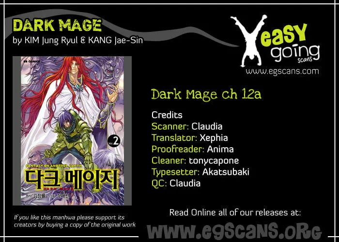 Read Dark Mage chapter 12.2 image 1 on Lezhin