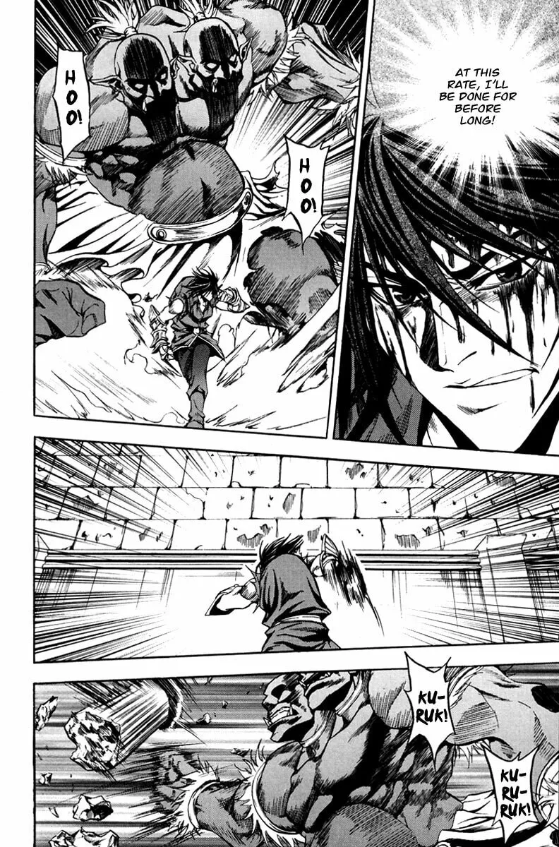 Read Dark Mage chapter 12.2 image 13 on Lezhin