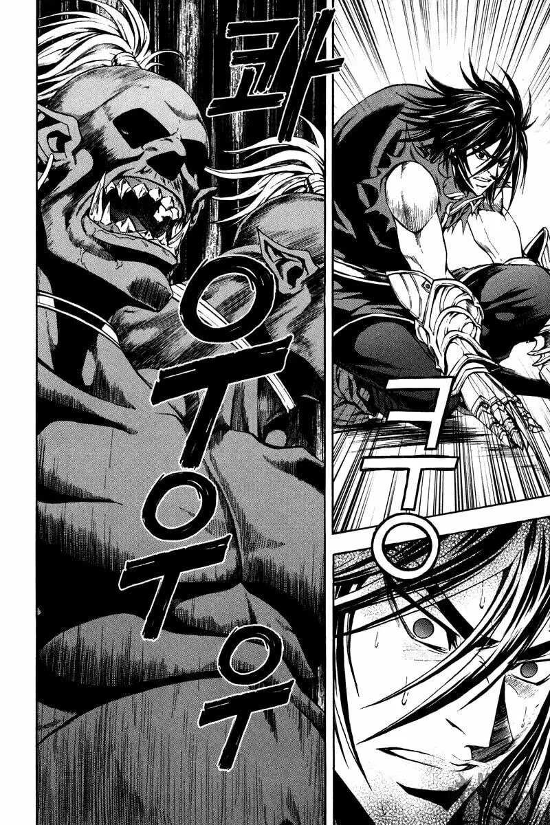 Read Dark Mage chapter 12.2 image 2 on Lezhin