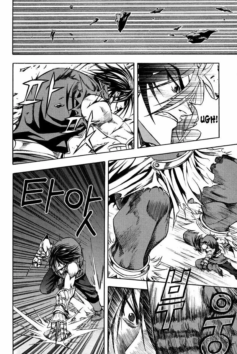 Read Dark Mage chapter 12.2 image 4 on Lezhin