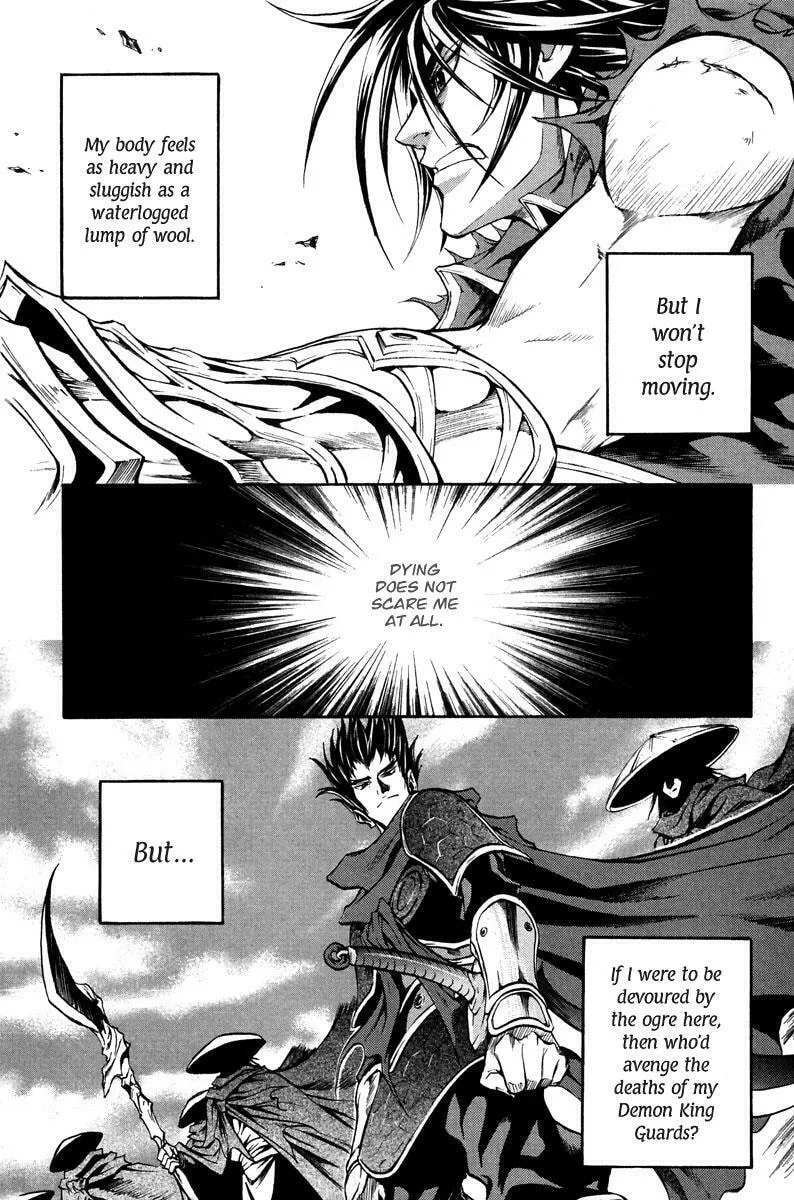Read Dark Mage chapter 12 image 10 on Lezhin