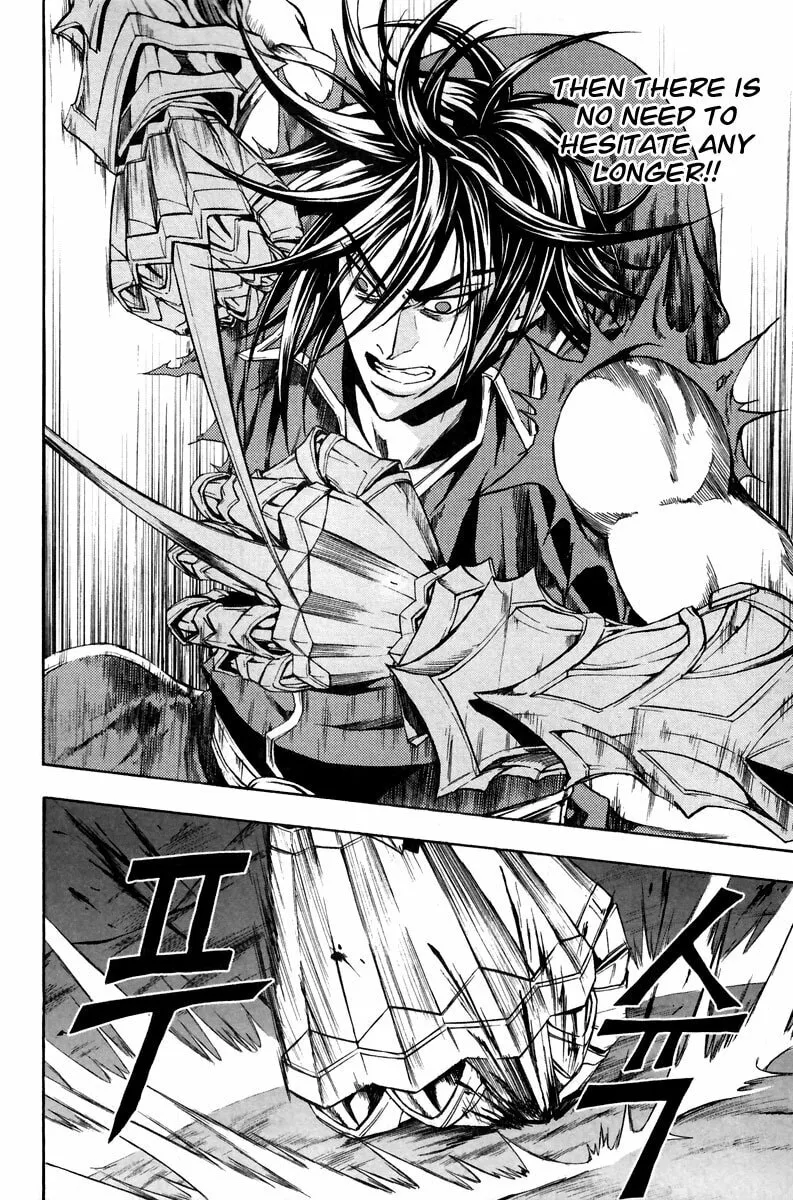 Read Dark Mage chapter 13 image 13 on Lezhin