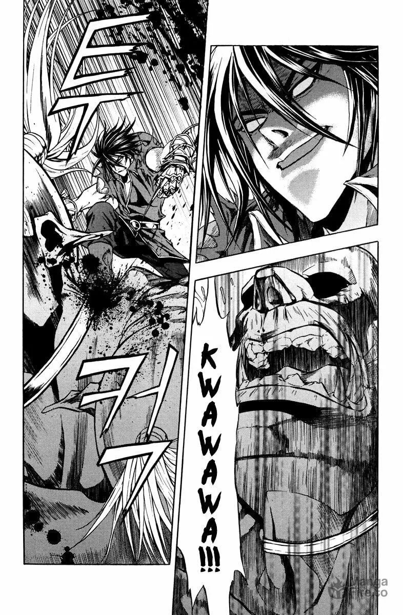Read Dark Mage chapter 13 image 17 on Lezhin