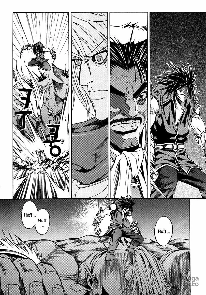 Read Dark Mage chapter 13 image 19 on Lezhin
